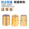 Ventana Espejo de Protección Láser Chuangxin Raycus Tottenham Qbh Cap Máquina de Corte por Fibra Máquina de Soldadura Pieza de Ventana Espejo de Cristal