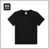 Uniformes de Equipo de Exportación de Gama Alta Talla Europea para Eventos Deportivos Padre-Hijo, Camisetas de Manga Corta con Cuello Redondo de Secado Rápido con Impresión de Logo Personalizado