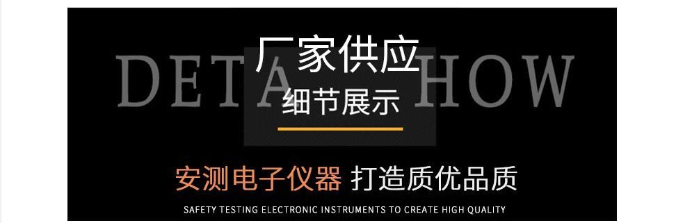 高倍放大镜