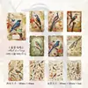 Papel Material Poesia de Açúcar: Série Todas as Coisas São Vivas, Material de Decoração de Diário com Aparência Rasgada Vintage, 30 Folhas, 6 Designs