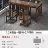 Mesa de Té y Sillas Pequeñas para Balcón de Apartamento, Mesa de Café de Madera Maciza Estilo Chino Nuevo para Oficina, Una Mesa y Cinco Sillas, Mesa para Preparar Té Kung Fu para Uso Doméstico