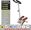 Stepper de Montañismo, Equipo Pequeño de Fitness para Interiores, Máquina Hidráulica de Escalada para Uso en Casa, Máquina de Ejercicio para Piernas para Personas Perezosas, Venta al por Mayor a Partir de una Pieza