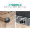 Desagüe de Piso Tiantai Balcón de Tejado Techo Anti-Hojas Acero Inoxidable Canalón de Lluvia Pantalla Filtro de Canalón PVC110 Drenaje Tubería 50 75