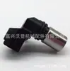 Rf5C-18-230 90919-05050 90919-05052 Sensor de Posição do Virabrequim Adequado para Toyota