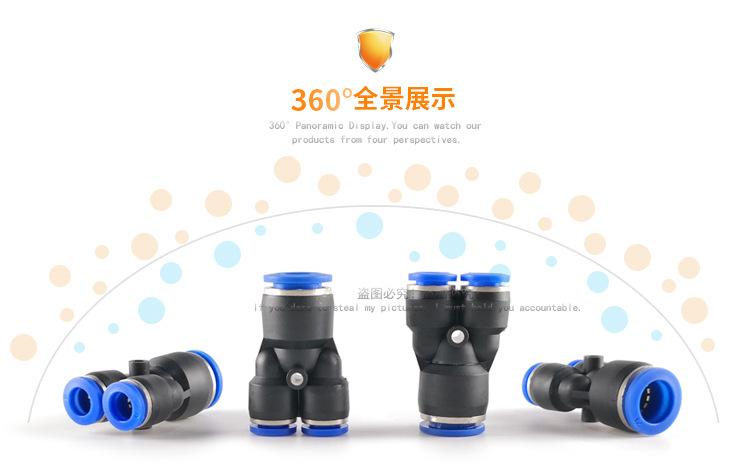 PW详情页_01.jpg