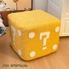 Banco Taburete Bajo de Peluche de Hongo Lindo Pequeño Taburete Bajo Creativo Silencioso Alfombrilla para Pies Banco Fuerte y Duradero para Cambiar Zapatos