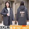 Nuevo Delantal Antifouling Engrosado Overol Forrado de Lana Ropa Exterior para Mujer Estampado Manga Larga Ropa de Trabajo Chaqueta Cálida para Hombre