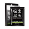 Mascarilla Nasal Boquanya para Eliminar Puntos Negros y Despegar la Mascarilla para Hombres y Mujeres para Mejorar la Limpieza de Poros, Puntos Negros y Acné, Suave y No Irritante