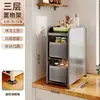 Estante de Almacenamiento Extraíble para Especias de Encimera de Cocina Cuidadosamente Seleccionado, Estante de Almacenamiento de Piso para Snacks, Estante de Almacenamiento con Gancho Magnético para Cuchillos