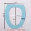 Cubierta de asiento de inodoro en forma de V de tamaño grande, impermeable, adecuada para uso en invierno, para todas las estaciones, hecha de espuma y silicona, no necesita lavarse y se puede colocar fácilmente