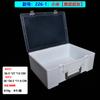 Caja de Plástico Rectangular Portátil con Tapa para Piezas de Ferretería, Caja de Herramientas de Escritorio, Organizador para Papelería, Juguetes y Almacenamiento de Lego