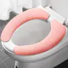 Pegatinas Adhesivas para Asiento de Inodoro con Adsorción Electrostática, Adecuadas para Todas las Estaciones, Lavables, para el Hogar y Viajes, Almohadillas para Asiento de Inodoro sin Rastro