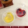Taza de Agua Resistente al Calor de Vidrio de Amor de Doble Capa Soplado a Mano Transparente para Pareja Taza de Café Hogareña Taza de Jugo