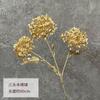 Balde de Decoraciones de Año Nuevo Adornos Flor de Año Nuevo Simulación Arreglo Floral Arreglo Floral Ramo de Entrada de Vacaciones Nueva Residencia Mueble de TV Fruta de Acebo