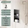 Ventas Directas de Fábrica Oushumei Estante de Almacenamiento Empotrado de Baño de Nicho Gabinete de Almacenamiento Metálico para Baño
