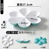 Plato de Melamina Xiangyuan con Múltiples Compartimentos para Catering Comercial, Plato Especial para Sashimi, Bandeja para Alimentos Estofados, Presentación Artística de Plato para Comer