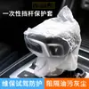Funda Desechable para Asiento de Coche Impermeable a Prueba de Manchas a Prueba de Polvo Funda para Cojín de Asiento Funda para Asiento Cubierta para Volante Cubierta para Palanca de Cambios Prueba de Inspección de Coche Prueba de Manejo