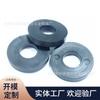 Suministro 8*24*4mm junta de plástico PP blanco junta de plástico china junta de aislamiento junta blanda