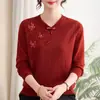 Nueva colección de otoño de ropa interior estilo chino para madres jóvenes, suéteres de punto modernos y elegantes para mujeres de mediana edad y mayores, perfectos para primavera y otoño