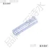 Tubo de Armazenamento de Água para Flores, Tubo para Buquê de Girassóis, Tubo Grande para Orquídeas, Tubo para Hortênsias, Tubo de Armazenamento de Água, Tubo para Armazenamento de Flores, Metabo