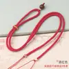 Cordón Ajustable de Cuenta Dzi Tejido a Mano Cadena de Clavícula Semi-Terminada DIY Cruz Dorada Cuenta Redonda Hebilla de Seguridad Cuerda Venta al por Mayor