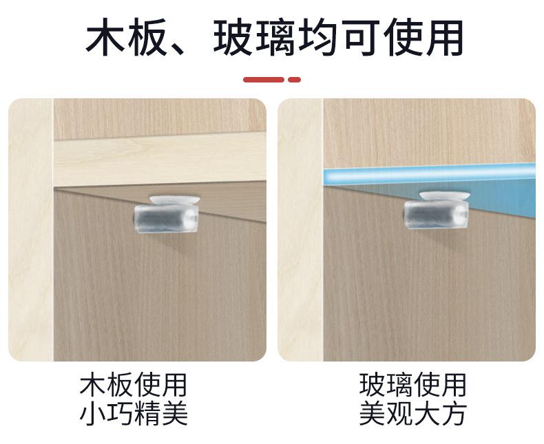 详情_06.jpg