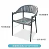 Cadeira de Rattan com Encosto Único para Loja de Chá com Leite, Cadeira de Rattan Natural para Varanda, Cadeira de Jantar, Banqueta, Cadeira de Rattan para Pátio de Lazer, Cadeira Externa