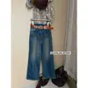 Jeans de Pierna Ancha Versátiles Lavados Tie-dye Estilo Desierto Americano de Invierno Su Xinlan/YOUMO 38789 con Cinturón