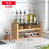 Prateleira de armazenamento para cozinha, prateleira de temperos para bancada de cozinha, prateleira de armazenamento para molho de soja e condimentos, prateleira de armazenamento de vários níveis para fogão