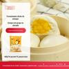 Agente Geral Missian Pães de Creme Pães Cozidos Saudáveis para a Família Lanche Rápido para Café da Manhã Pães 360g*24 Podem Ser Exportados
