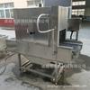 Patas de Cerdo Pequeñas, Máquina Quemadora de Pelo de Cabeza de Cerdo, Equipo de Máquina Depiladora de Pelo de Cabeza de Pato y Piel de Cerdo con Gas Licuado, Máquina Continua para Quemar Pimienta