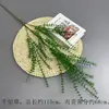 Flores Artificiais Coloridas de Dopamina para Montagem de Cena de Casamento, Arranjos de Flores de Seda, Materiais Florais, Flores para Decoração de Painel de Casamento