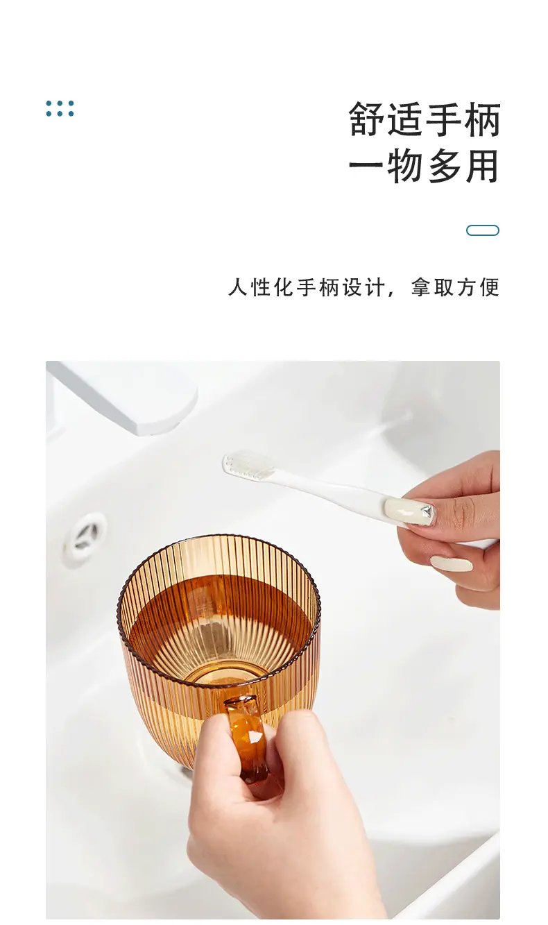 杯子-2_06