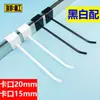 Mingchuang Youkou Tarjeta 2.0 Gancho Negro Blanco Línea Única Doble Línea Gancho Recto Tubo Cuadrado de 20 mm Estante Gancho para Teléfono Móvil Joyería