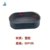 Acessórios para Equipamentos de Fitness Almofadas para os Pés, Almofadas Protetoras para Equipamentos de Fitness, Almofadas Redondas para Absorção de Choque para os Pés, Almofadas de Plástico Antiderrapantes para Absorção de Choque para o Piso