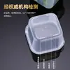 Caja de Muestras de Comida Platos Especiales de Comida Caja Pequeña Caja de Prueba Rectangular con Tapa Escuela Jardín de Infancia Hotel Restaurante
