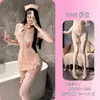 Lencería Seductora Nocturna, Uniforme de Enfermera de Puro Deseo, Provocación Apasionada para Hombres, Atuendo de Batalla Qqny para Mujeres 9643