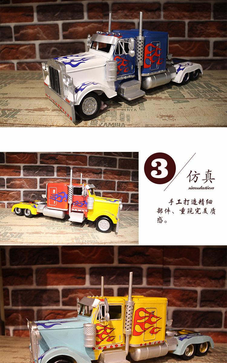 详情页_04.jpg