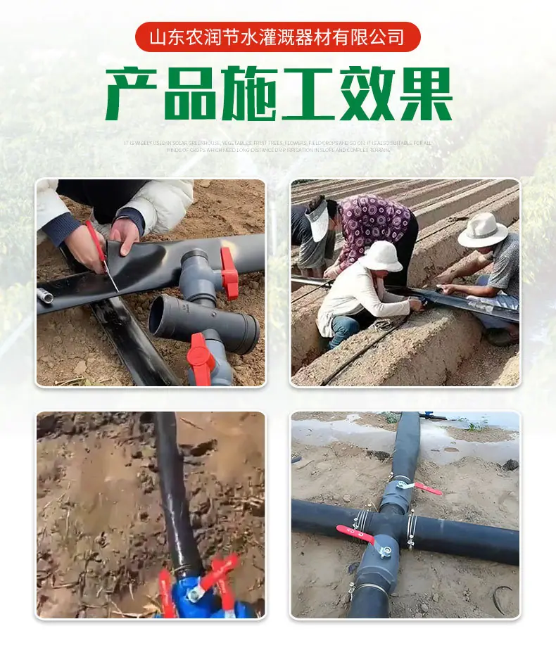 输水带_06.jpg