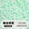 Set de cuentas de 264 colores, 1000 cuentas por bolsa, cuentas de 2.6MM, materiales para rompecabezas 3D DIY, venta al por mayor