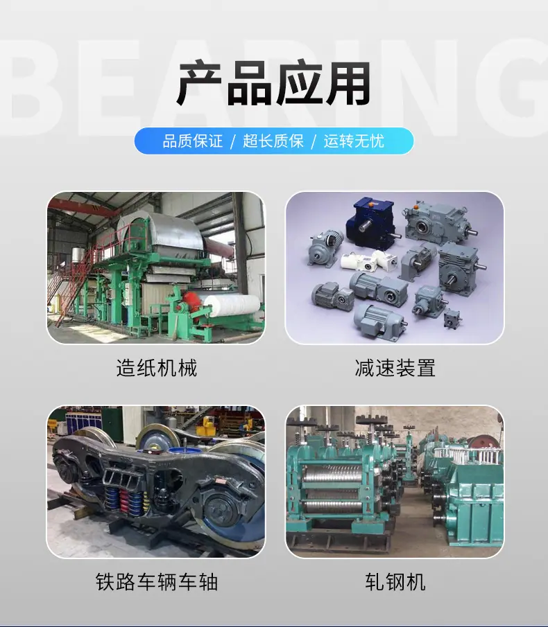 详情_08.jpg
