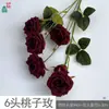 6 Rosas de Melocotón, Rosas de Rama Única Rizadas, Arreglo Floral Guía de Camino de Boda, Decoración de Hotel, Hogar de Estilo de Lujo Accesible, Materiales Florales Transfronterizos