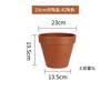 Zhixiao Plástico Imitação Cerâmica Vaso de Flores Varanda Plantio Médio e Grande Diâmetro Doméstico Espessado Criativo Planta em Vaso Anti-queda Durável