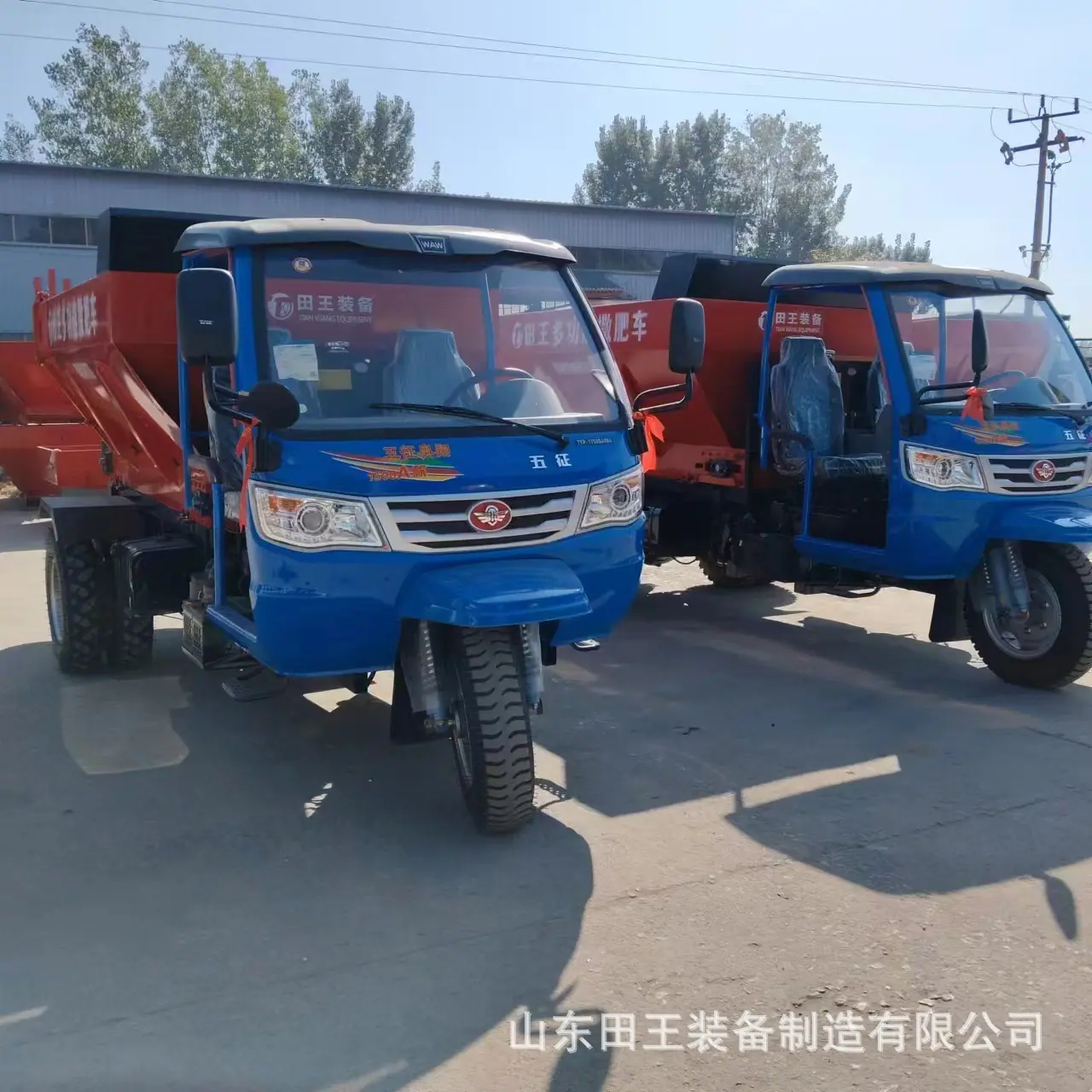 51c6ff52c30328d504dd6540187831