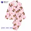 Temu Europa Comércio Exterior Temporada Primavera/Outono 2026 Pijamas Femininos Temporada Primavera/Outono Manga Longa Desenho Ursinho Roupa de Casa