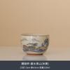 Taza de té de hoja de Bodhi con diseño de Ruyao beige, taza individual para degustación de té especial para oficina y hogar, regalo