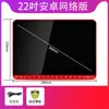 Jinzheng Televisor Pequeño Móvil para Personas Mayores Máquina de Teatro Mini Portátil para el Hogar Reproductor de Video Portátil de Mano Antena Leidezhu