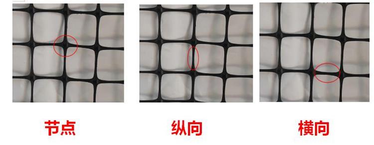 土工详情2
