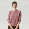 Suéter Básico Feminino Outono Inverno Fio Fancy Espesso Caxemira Seda Pelúcia Fio Bouclé Gola Redonda Solto Tricô Preguiçoso