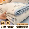 Colcha de Verano de Algodón de Xinjiang Clase A, Colcha de Verano de Algodón Lavado con Estampado de Dibujos Animados, Colcha de Aire Acondicionado, Núcleo de Colcha Fina Individual para Dormitorio de Estudiante